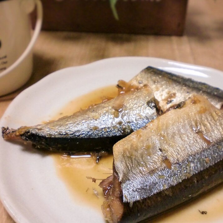 ぱぱっとできる！さんまの生姜煮★